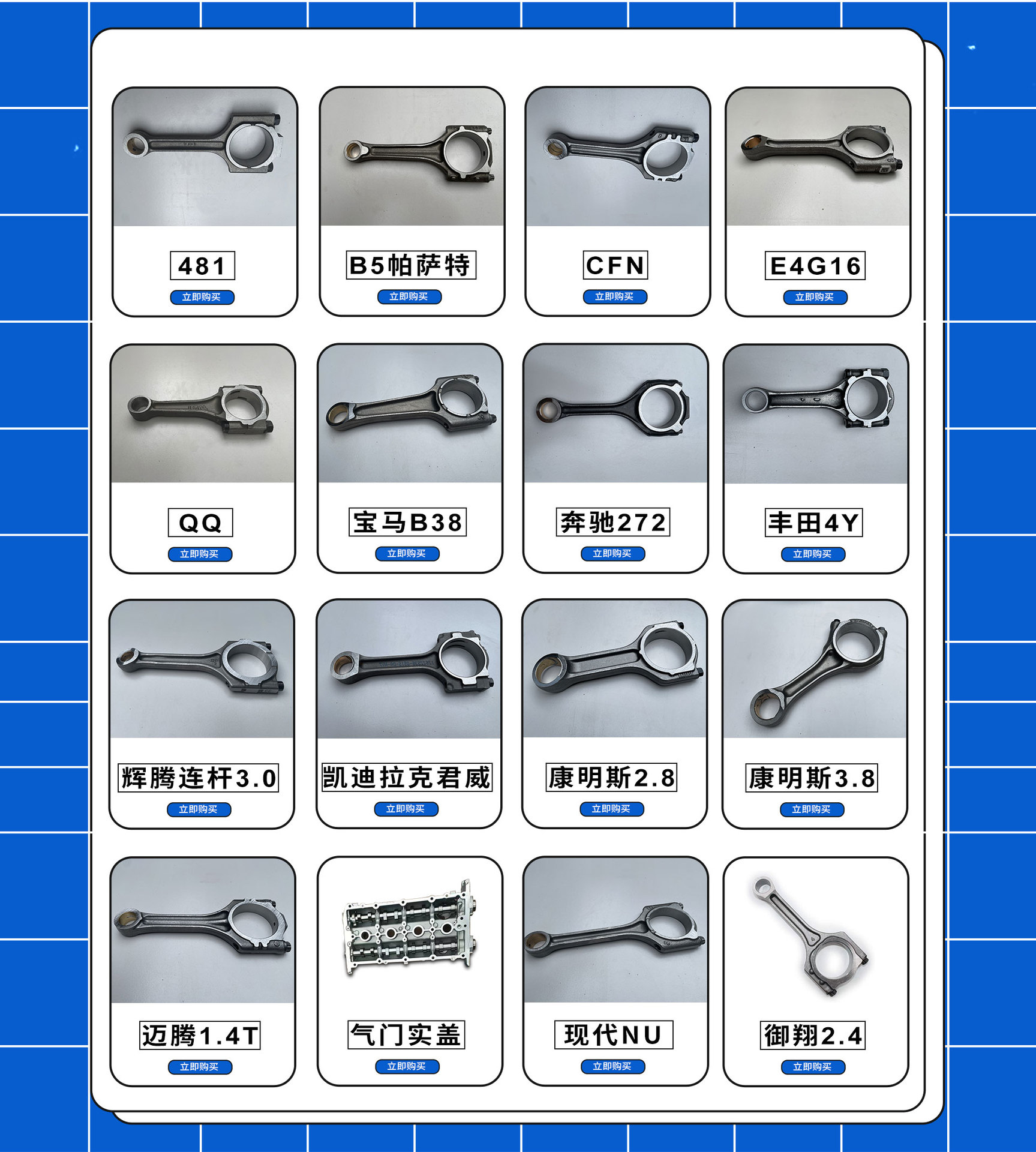 首页1_03