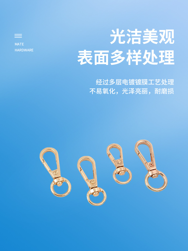 马特五金-确认版_10.jpg