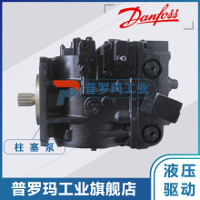 SAUER DANFOSS_W˹Һ 90L055KN1NN80R4S1C03GBA232324