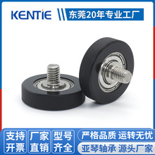 厂家供应TPU聚氨酯静音滑轮轴承包塑滚轮带螺杆机械设备平面轮子