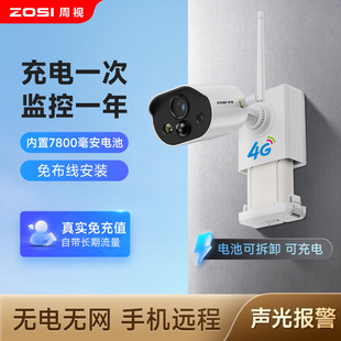 �o�����늱O������는z���^늳ؔzӰ�^���Øǵ��T�ڵ��������4g