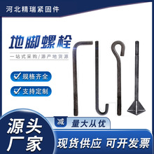 ���_��˨�S��M22M24M20·���^��M30M56��\9��7�ֵ��_�ݽz�A���