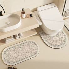 ԡϴ̨ˮ؉|lgTܛ_|RͰu͉|