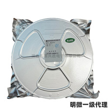 SM1628C SOP-28 LED�@ʾ��IC �@ʾ����оƬ ��΢