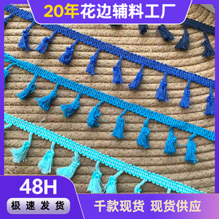 4.5cm���ކ�߅�߰����K��߅��ɫ�޼�С��횿������������b��o��