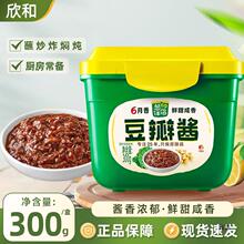 �����r�[��H�����u500g�b�������u�ϱ�������ը�u�������u�S���u