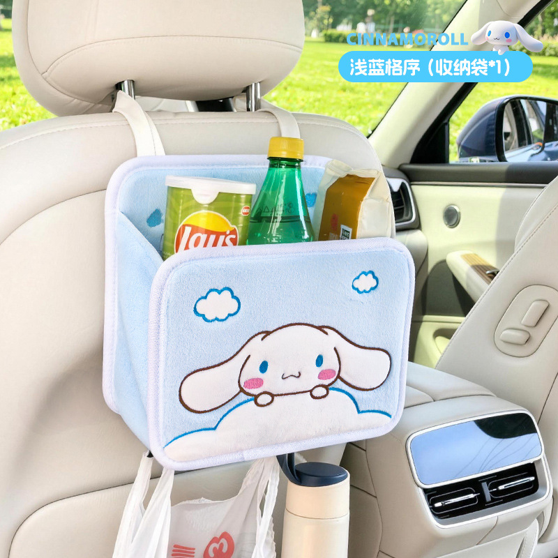 Cartoon car seat back storage bag, multifunctional car storage box with hooks, cute pet design, women's trash bag