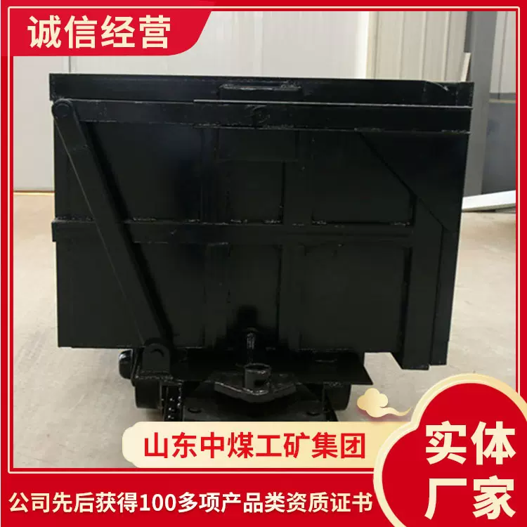 报价中单侧曲轨侧卸式矿车  矿用单侧曲轨侧卸式矿车