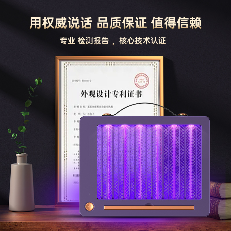 Wall-mounted mosquito killer with electric shock, household, student dormitory silent mosquito killer, rope light, plug-in mosquito repellent and killer