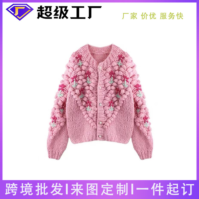 Cross-border European and American Knitted Sweater Hook Cardigan Retro Lazy Style Mori Sweater Women's Hook OEM Customization