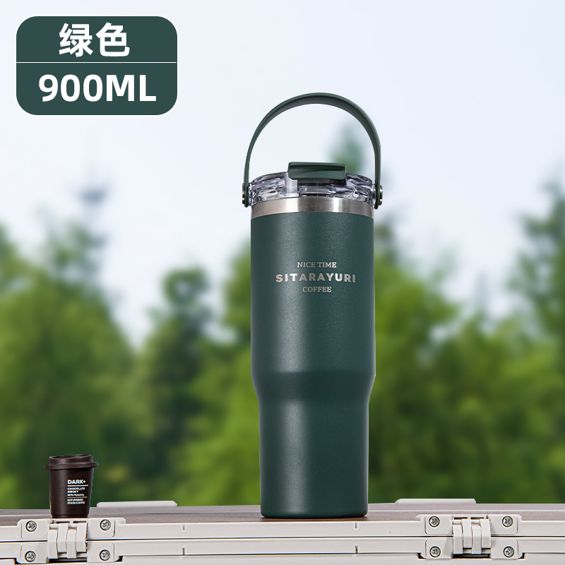 De alto aspecto de acero inoxidable taza de vacío de las niñas de la aptitud doble bebida botella de agua de los hombres de coche helado taza de beber