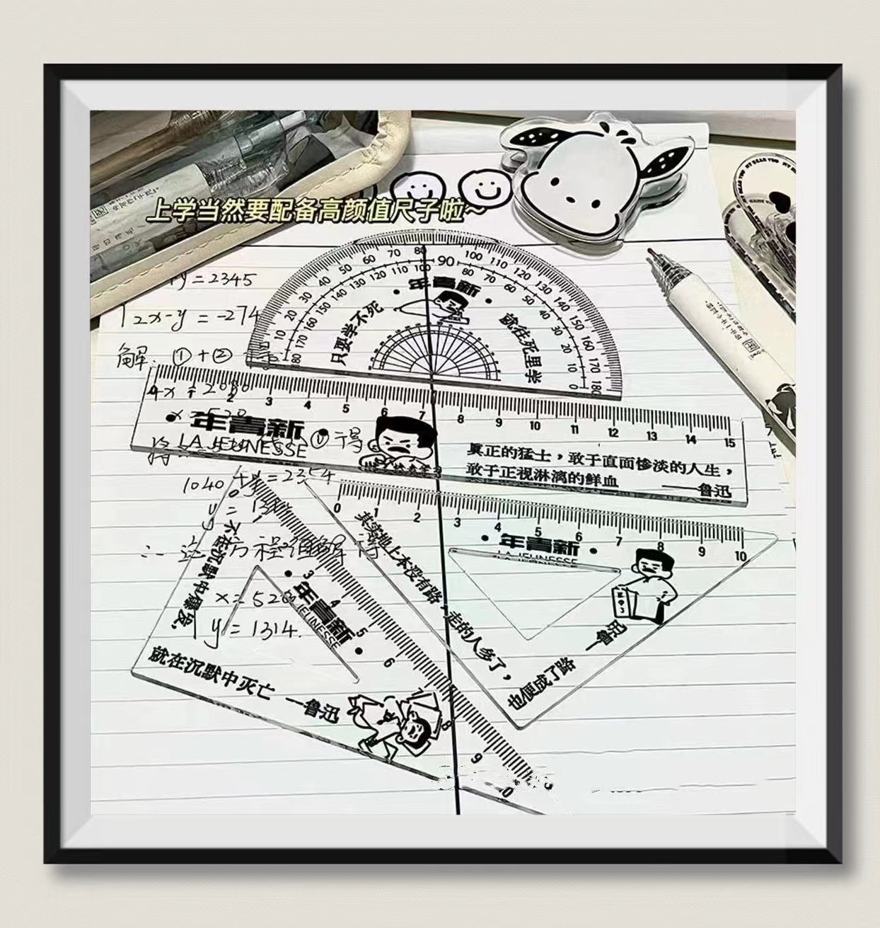 微信图片_20230517123843