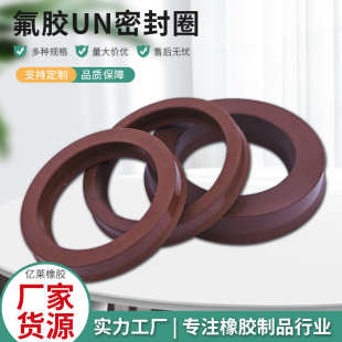 ���zUN�ܷ�ȦҺ���ͷ�ȏ�14-22�͸ߜ������|Y�͹Ǽ�Ȧ�S��