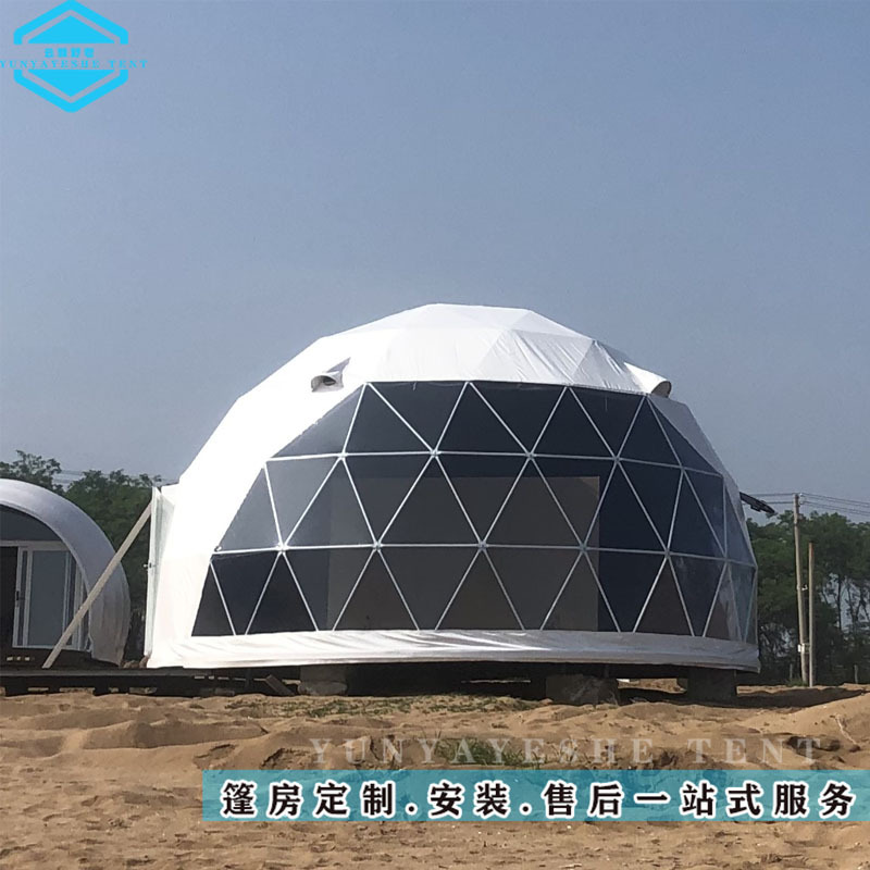 厂家直销大型演唱会帐篷 影厅展会活动篷房 球形车展帐篷防水防风