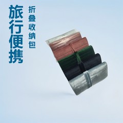 イタリア製ベルベット刺繍トラベルジュエリーバッグ、ジュエリー収納バッグ、紐付き、在庫あり、携帯用ジュエリーロールバッグ