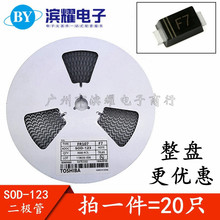 �NƬ FR107 ��֏Ͷ��O�� FR107 �zӡ��F7 SOD-123FL ƽ�_1206