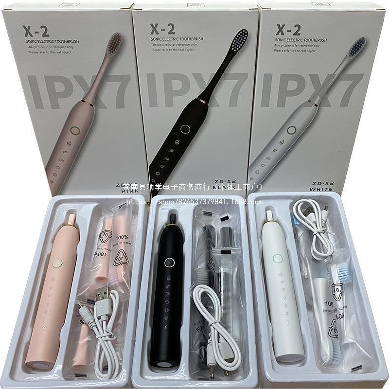 Student Vibration Male and Female Party Rechargeable Couple Model Smart Sonic Free Shipping Adult Soft-Bristled Electric Toothbrush Waterproof