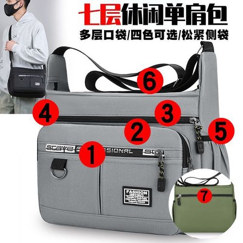 New Customer Discount Large Capacity Men's Oxford Cloth Single Shoulder Waterproof Durable Business Casual Fishing Crossbody Bag