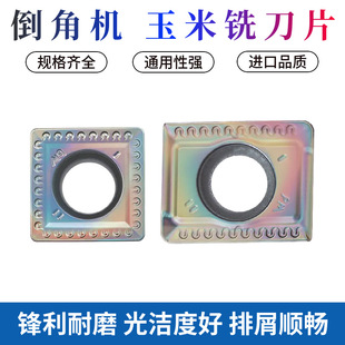 ���ǙC����㊵�ƬAPKT150412-PM SPMT120408-PM���䓸�Ӳ�