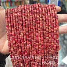 2x4 ��Ȼ�����A����Ƭ����DIY������Ʒ������Ʒ�������l