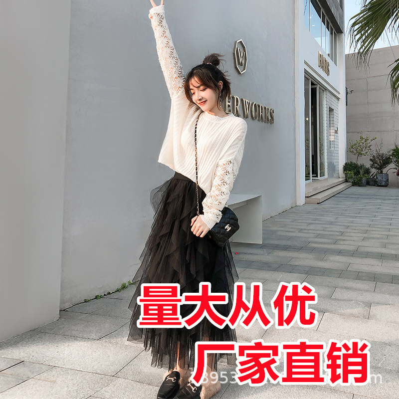 Irregular Gauze Skirt Women's Autumn and Winter 2023 New Ins Super Popular Mesh Tutu Skirt Super Fairy Long Skirt