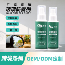 ���Sֱ�N�������F�����F���F��ҕ�R܇����������ǰ�nĤ܇��܇��