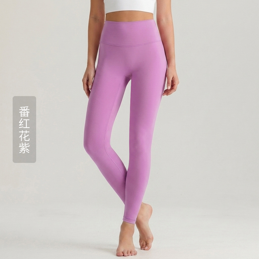 Ck-219 saffron purple / S