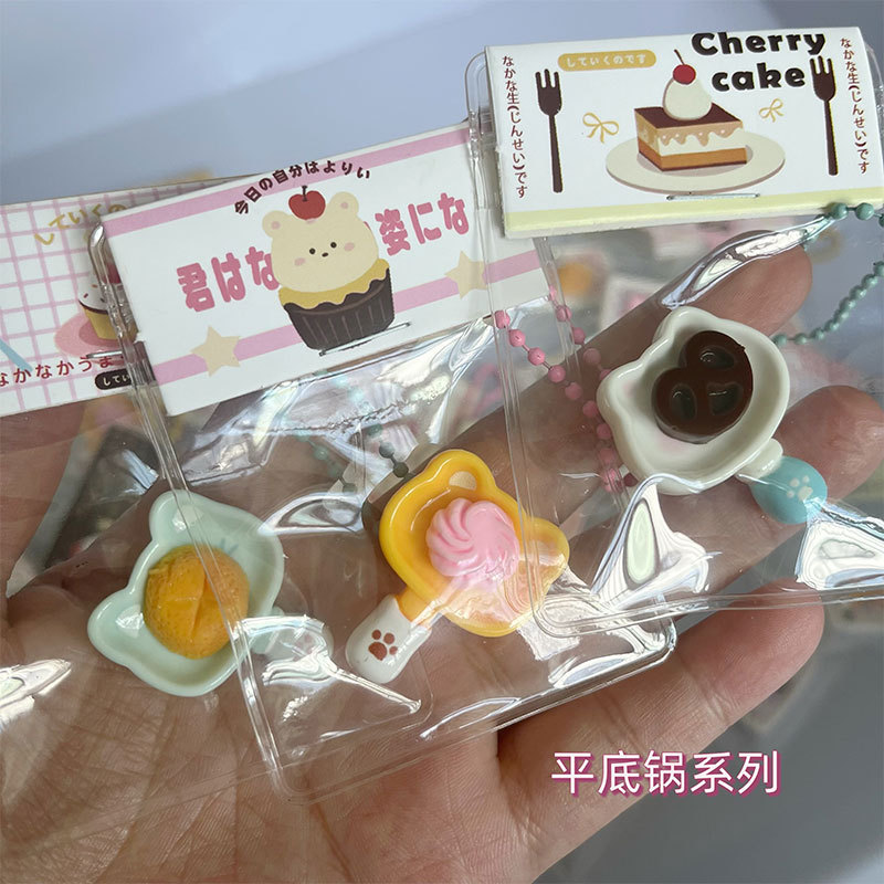 硅胶小鼻嘎挂件食玩捏捏乐慢回弹解压玩具超软泥感食品级硅胶捏捏|undefined