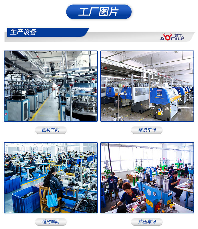 公司介绍_04.jpg
