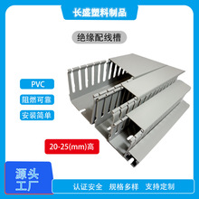 ɫX_H25о۷ȼ^侀늚♙pvcȼ