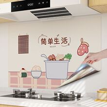 �N���N����̨�����N�͟��C��ȼ�ɴu���ڼ�Դ�^���S���]���l