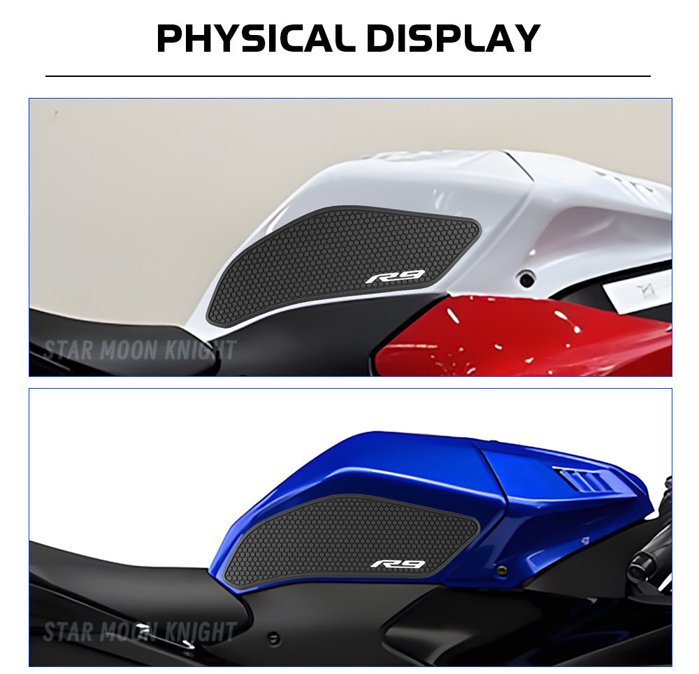 Suitable for Yamaha Yzf-R925 Fuel Tank Sticker R9 Motorcycle Modified Rubber Sticker Fuel Tank Anti-Slip Protective Pad