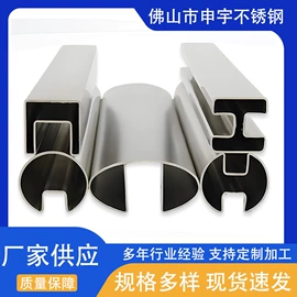不锈钢圆管;不锈钢板;建筑护栏