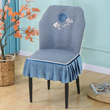 新中式弧形扇形餐椅套家用餐椅套垫全包餐椅垫坐垫靠背一体套垫