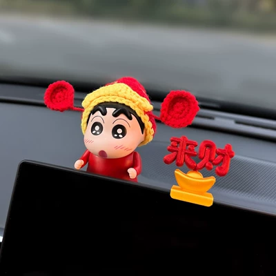 2026 Little Car Decoration Figurine, Interesting Car Interior Decoration, Cute Little Figurine for Car Dashboard Screen (Car ornaments) - god-of-wealth-shin-chan-yuanbao-brings-wealth