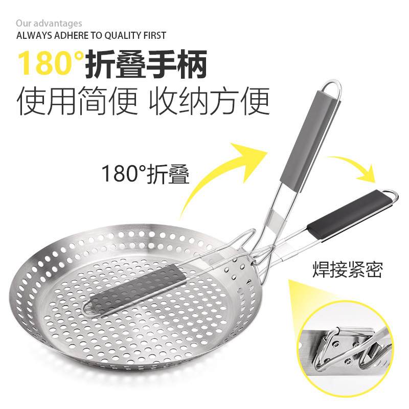 源メーカー円形透かし彫り木柄バーベキュー皿野外野菜皿焼肉皿屋外BBQ焼き皿携帯|undefined