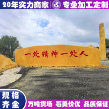 �SϞʯ���;��^ʯ����ʯУ�@�Ļ�ʯ��Ȼʯ���^ʯ����ʯ����ʯ�^