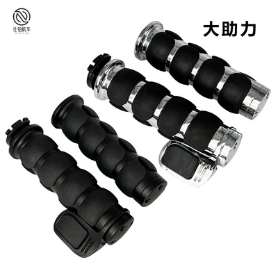 Other brake systems, Ha Lei Cruise Control Booster