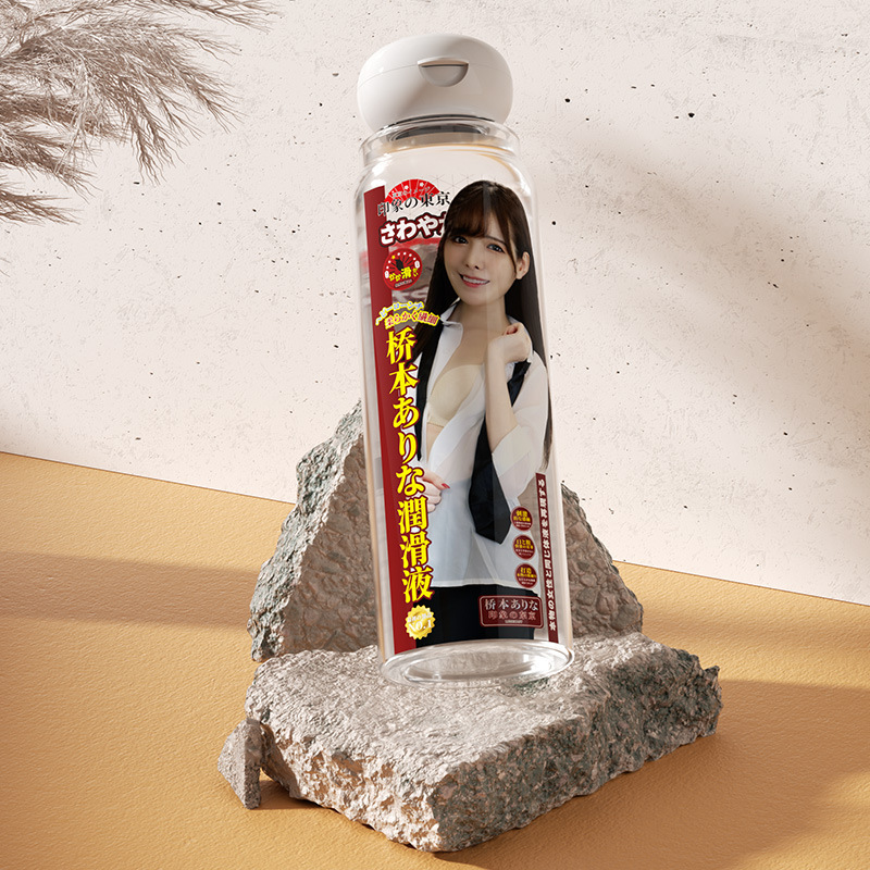 200ml lubricante de perfume corporal de actrices, lubricante para adultos, productos sexuales al por mayor. image 2