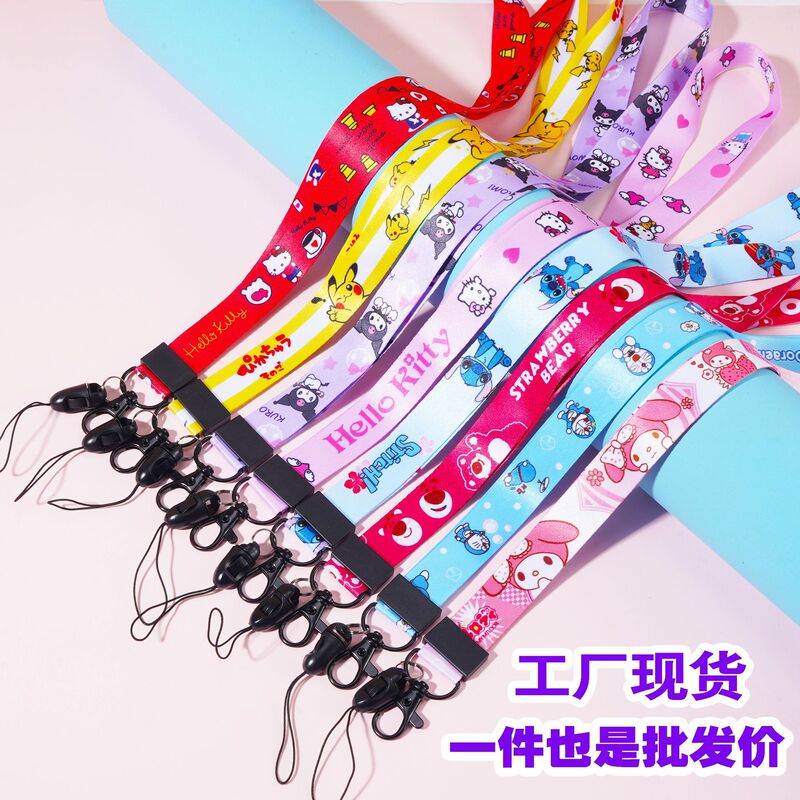 Cartoon polyester thermal transfer detachable lanyard halter Thunder buckle two-in-one mobile phone lanyard factory supply printing Cartoon polyester thermal transfer detachable lanyard halter Thunder buckle two-in-one mobile phone lanyard factory supply printing