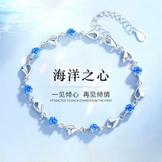 海洋之心手链女镀s925纯银潮轻奢小众设计高级闺蜜手镯气质小清新