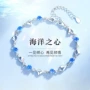 气质小众小清新s925手镯