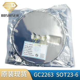 �P�݇�оGC2263 SOT23-6 ����OB2263MP TC2263 �_�P�ԴPWM������