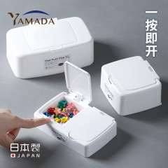 Yamada日本ボタン式収納ケースウェットティッシュケースinsデスクトップ車載ティッシュケース手帳フロッターケース