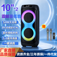 ������ó�¿����60W������������㳡������˫��������RGB��Ȧ