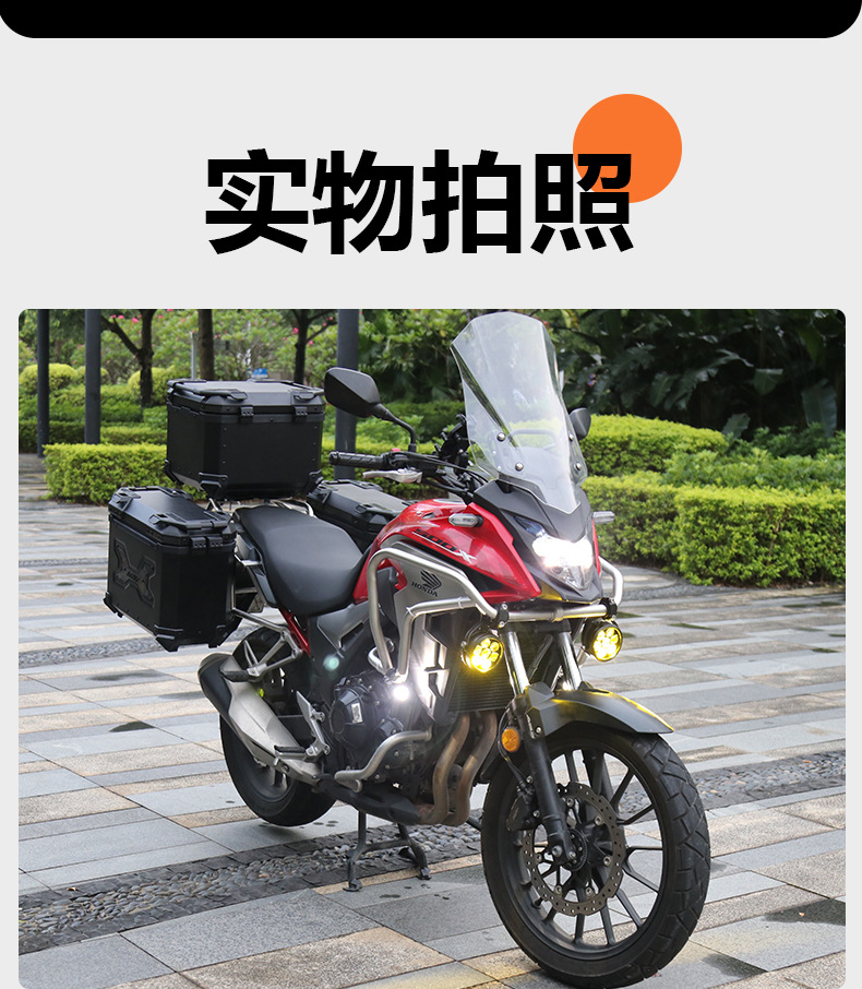 38Lmjw Knight Edition Straight Side Box Motorcycle Neutral Aluminum Alloy Side Box Waterproof Side Box Anti-Theft Travel Storage Box