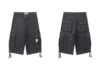 Gray 2012