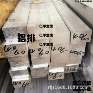 6061�X�Ō����L�X�l�X��l�X�Ͻ����l���X�K�X���XƬ�L�l�X��l��