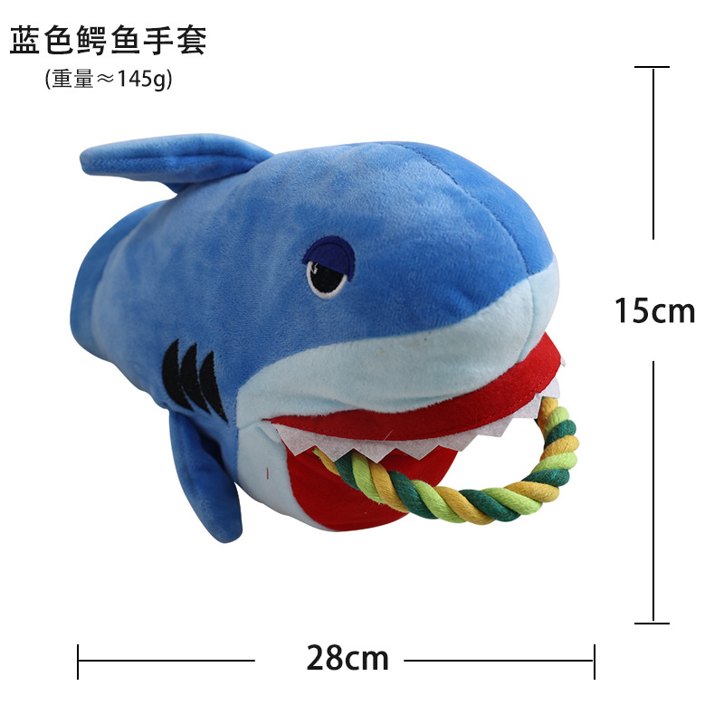 4색 인터랙티브 장갑 - 블루 샤크