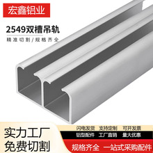 2549�p�۵�܉u�ֲ���ˮ���X�ͲĹ��ߒ�l�Ż�݆��܉�Ԅӻ����a��